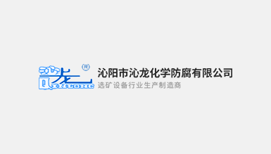 暂无内容